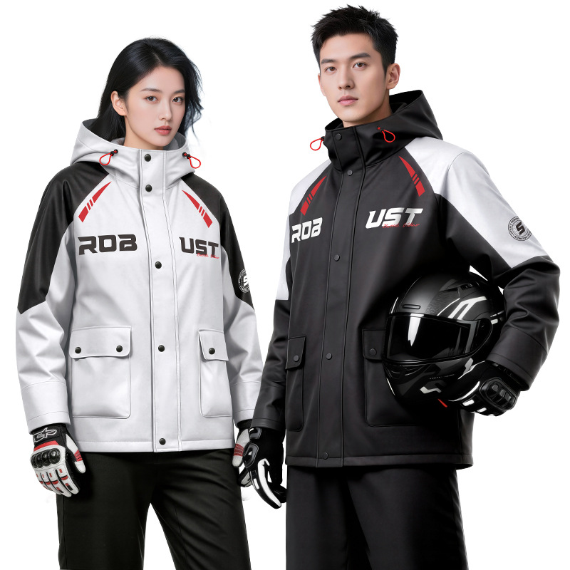 Conjunto de Capa de Chuva e Ca - Fishing Rain Suit avaliação e preço